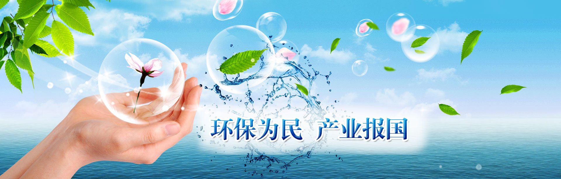 lewin乐玩官网-不凡造诣非凡,相信品牌力量