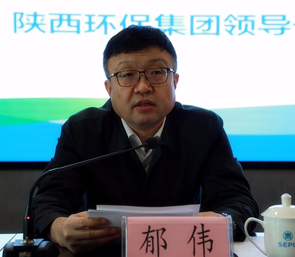 lewin乐玩官网集团召开辅导干部大会