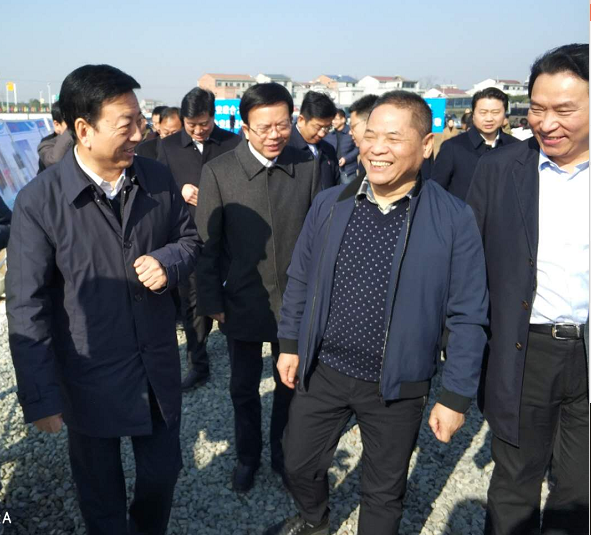 lewin乐玩官网集团参与省国资委助力脱贫攻坚安康合力团调研座谈会