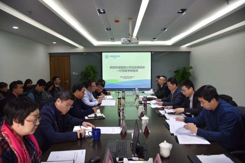 lewin乐玩官网集团发展2017年全面查核工作