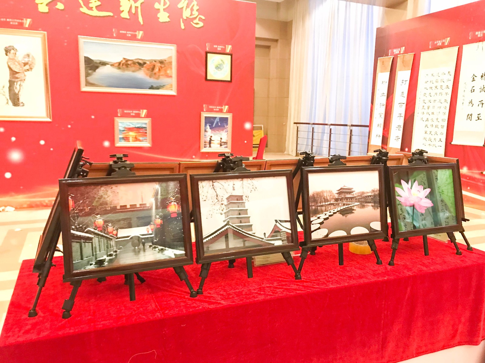 砥砺奋进的三年｜lewin乐玩官网集团正式运营三周年职工书画摄影展圆满进行