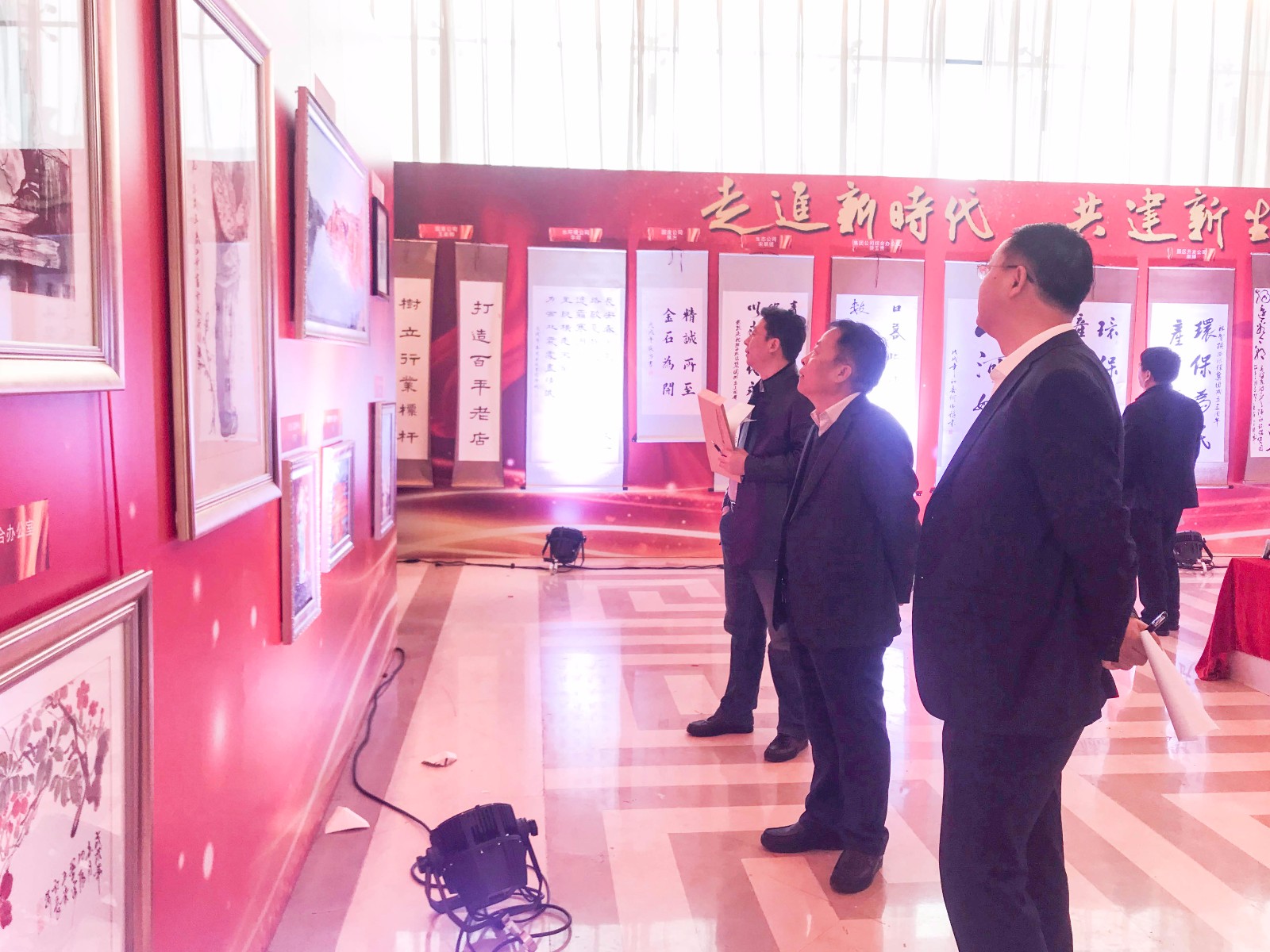 砥砺奋进的三年｜lewin乐玩官网集团正式运营三周年职工书画摄影展圆满进行