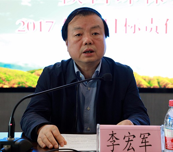 lewin乐玩官网集团2017年度指标责任查核大会召开