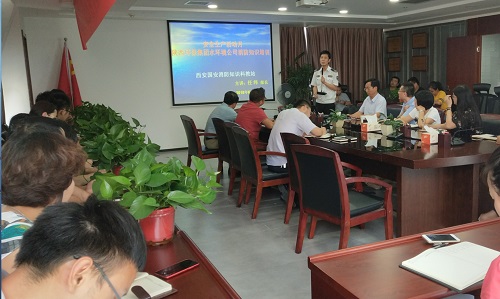 水环境公司积极发展“安全出产月”活动之三