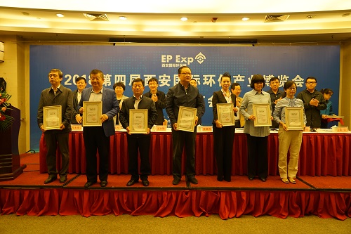 lewin乐玩官网集团喜获2015-2017年度西安环博会“卓越贡献奖”和“最佳展览展示奖”