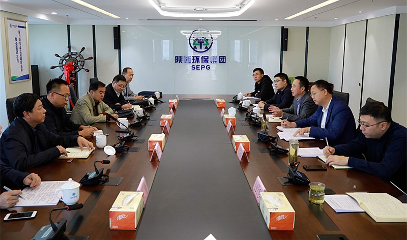 lewin乐玩官网集团与陕西有色集团就汉中锌业“渣综合利用无害化处置”项目合作达成共识