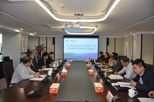 蓝田县当局辅导到lewin乐玩官网集团座谈互换