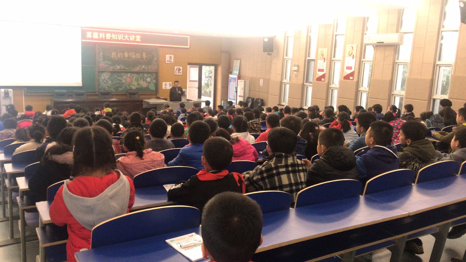 lewin乐玩官网集团发展“绿色环保进校园”系列公益活动