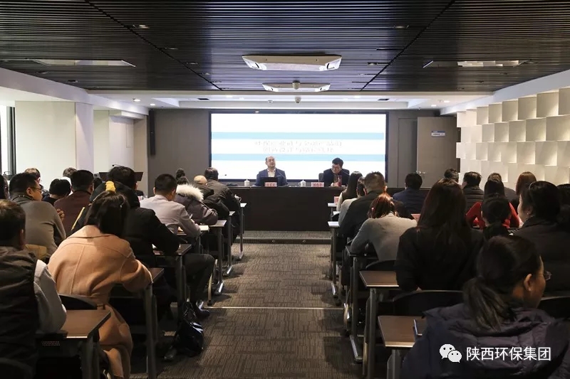 lewin乐玩官网集团进行创业大讲堂第十六期讲座