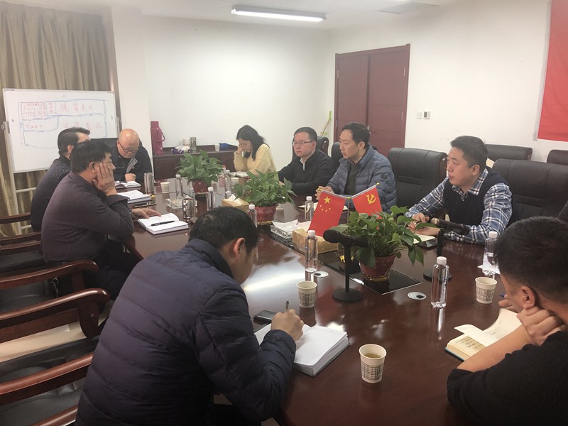 lewin乐玩官网集团赴西安市江村孤番圾填埋场调研