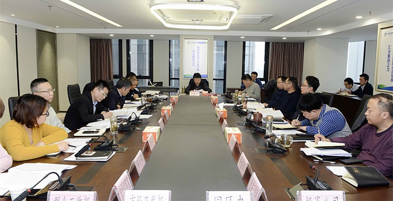 lewin乐玩官网集团召开党委中心组（扩大）进建会议