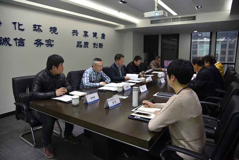 lewin乐玩官网集团发展2018年度全面查核工作