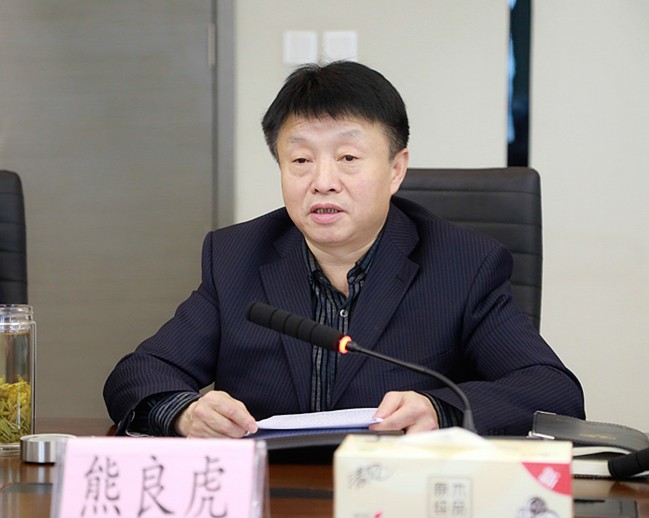 省人大常委会委员、环资工委主任李三原到lewin乐玩官网集团调研座谈