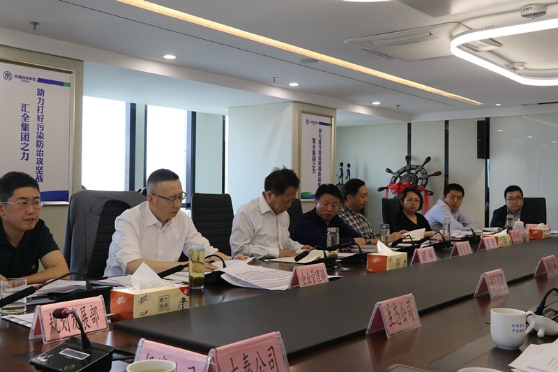 lewin乐玩官网集团召开2019年第一季度运营分析会