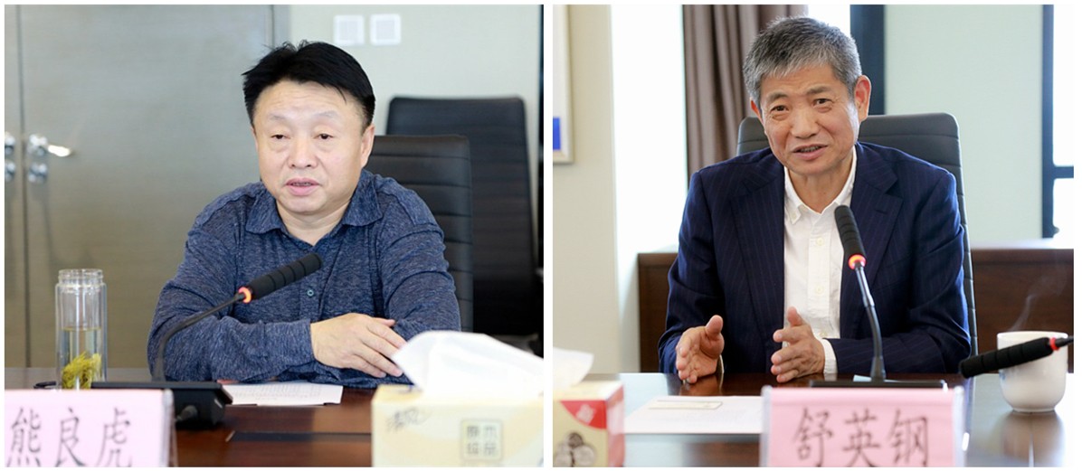 熊良虎会见浙江菲达环？萍脊煞莨径鲁な嬗⒏