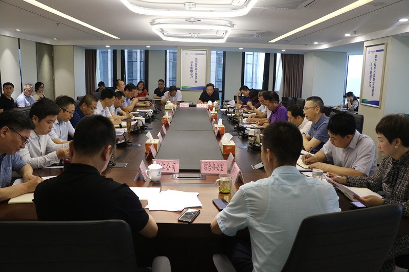 lewin乐玩官网集团召开上半年运营分析会