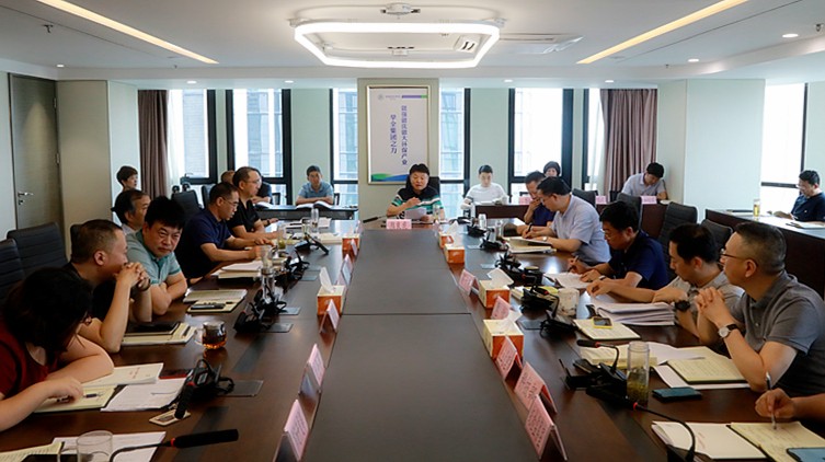 lewin乐玩官网集团进杏装不忘初心、服膺使命”主题教育第二次集中进建钻研