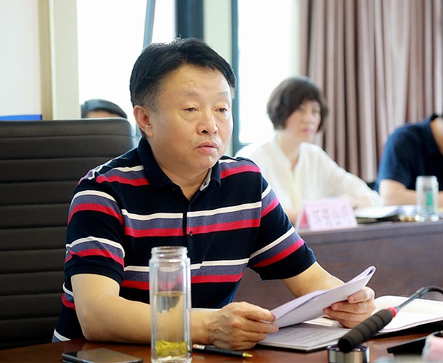 lewin乐玩官网集团进杏装不忘初心、服膺使命”主题教育第四次集中进建钻研暨想书班开班式