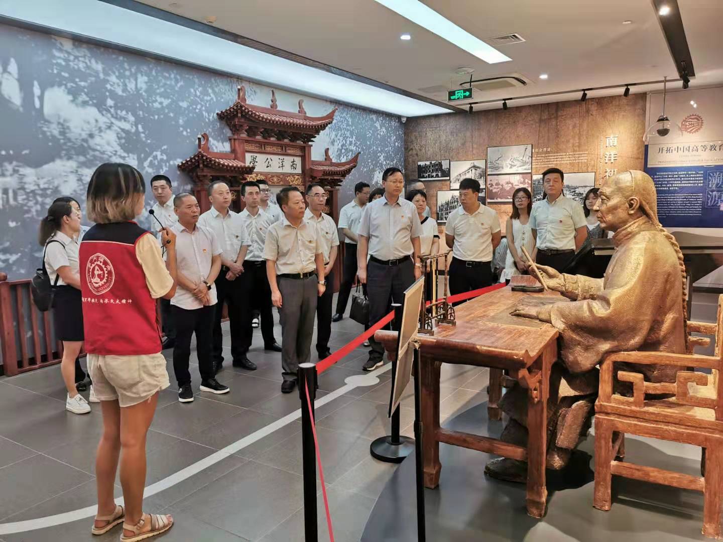 lewin乐玩官网集团发展“不忘初心、服膺使命”主题教育现场进建