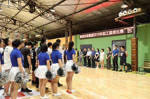 lewin乐玩官网集团2019年职工篮球角逐拉开火幕