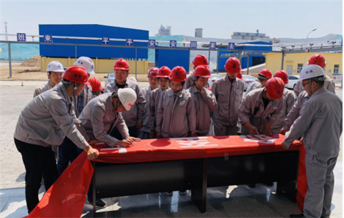 lewin乐玩官网集团安全出产月活动功效显著