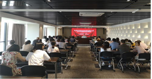 lewin乐玩官网集团安全出产月活动功效显著