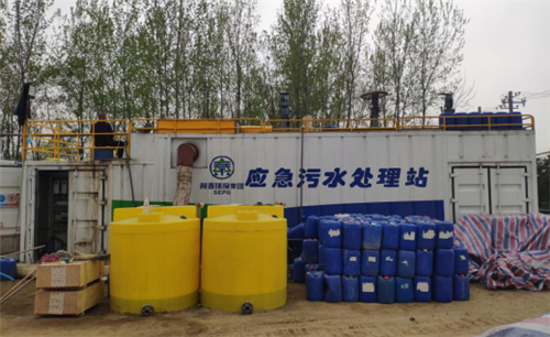 lewin乐玩官网集团安全出产月活动功效显著