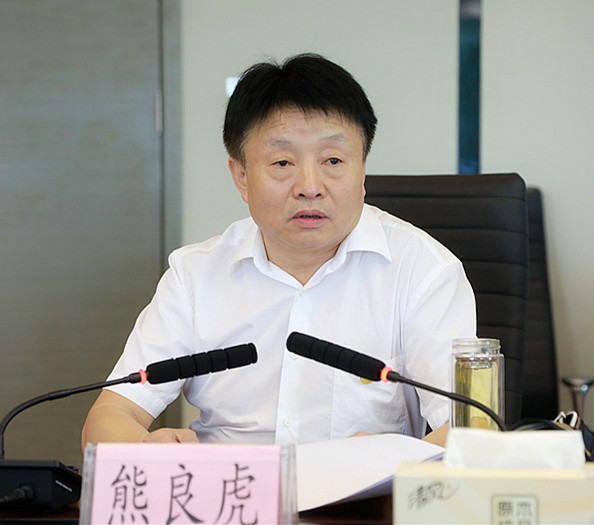 省国资委主题教育调研第三组到lewin乐玩官网集团发展专题调研