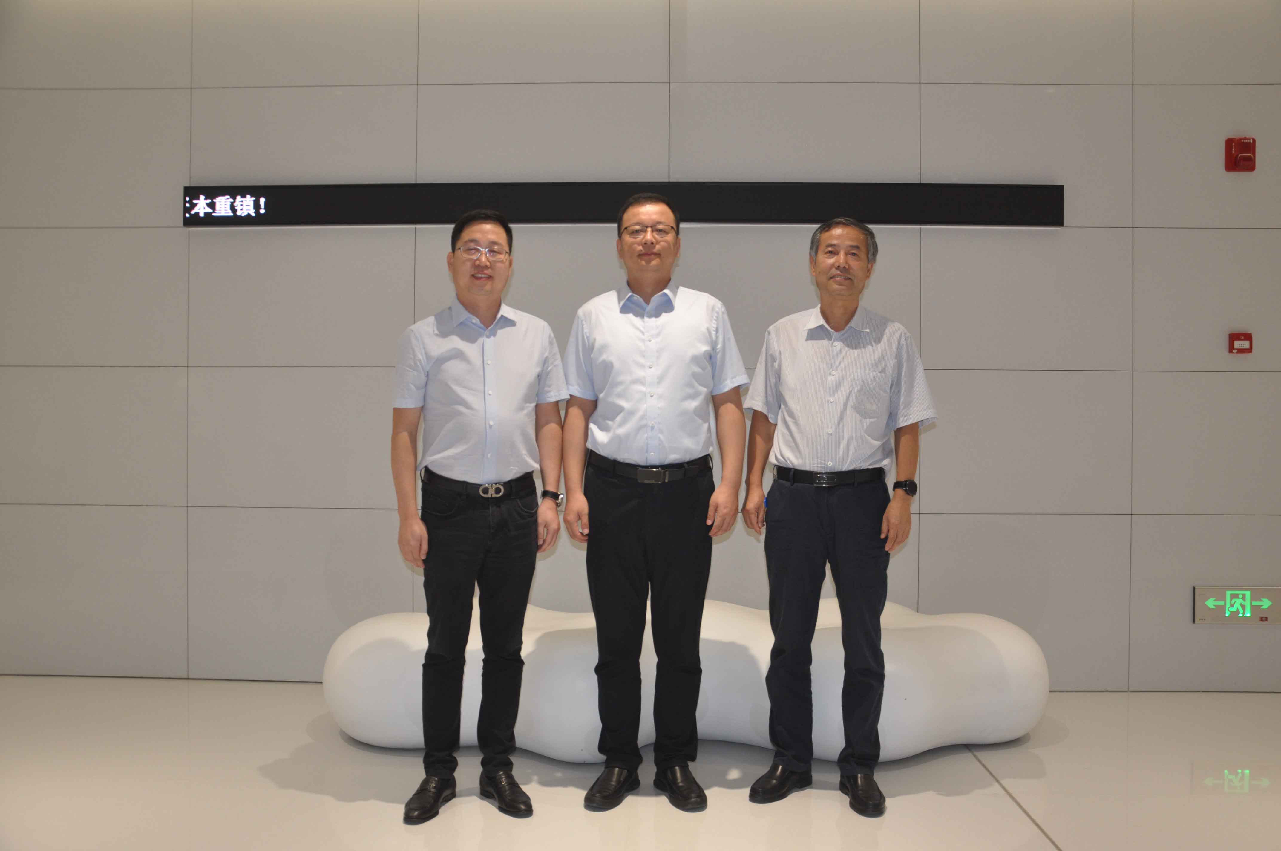 lewin乐玩官网集团专业化多创空间设立典礼成功进行