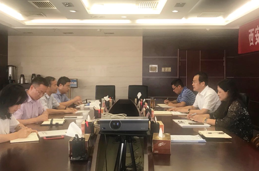 lewin乐玩官网集团赴西安城投集团就环保领域业务合作互换座谈