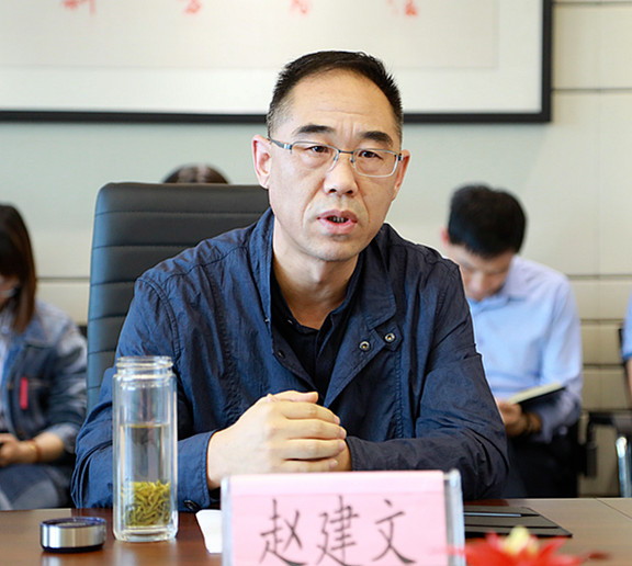 lewin乐玩官网集团召建国庆期间网络安全保险工作专题部署会