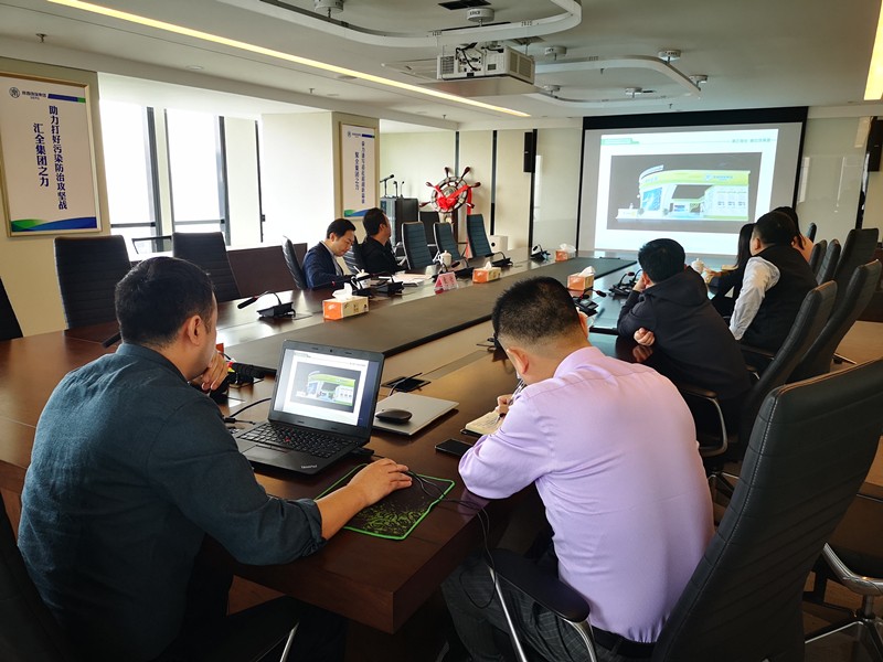 lewin乐玩官网集团召开第五届环博会设计规划会商会