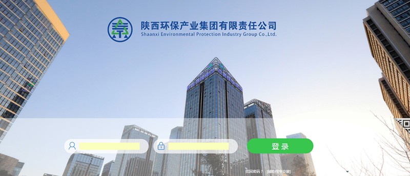 lewin乐玩官网集团无纸化办公系统正式启用