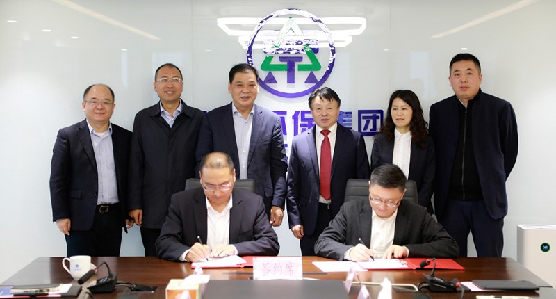 lewin乐玩官网集团与中信银行西安分行签定战术合作和谈｜熊良虎胡宝安出席