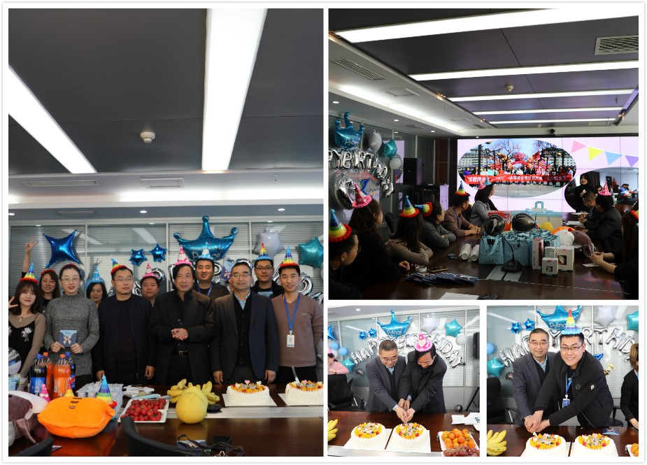 水环境公司进行集体生日会