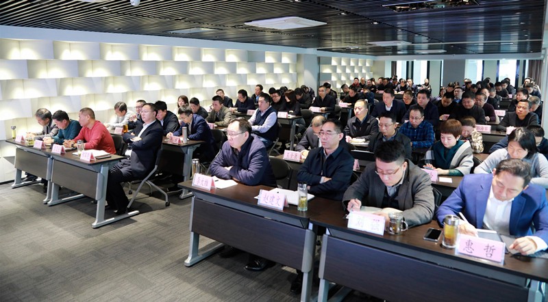 lewin乐玩官网集团召开党委（扩大）会