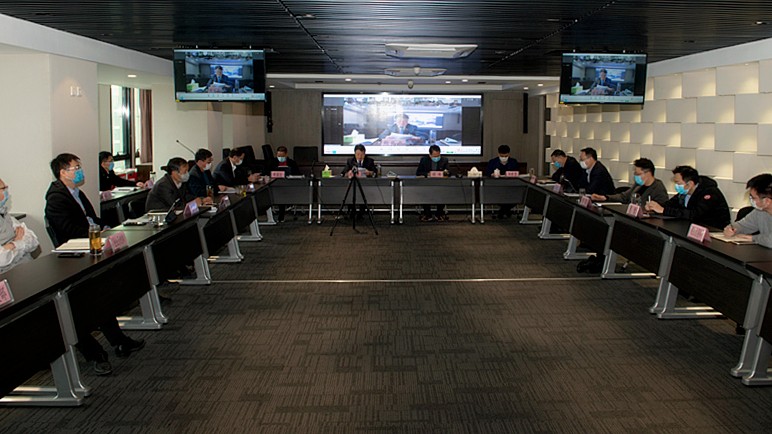 lewin乐玩官网集团召开2020年党建暨纪检监察工作会议