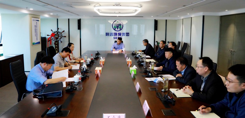 省审计厅投递对集团2018年资产负债损益审计汇报