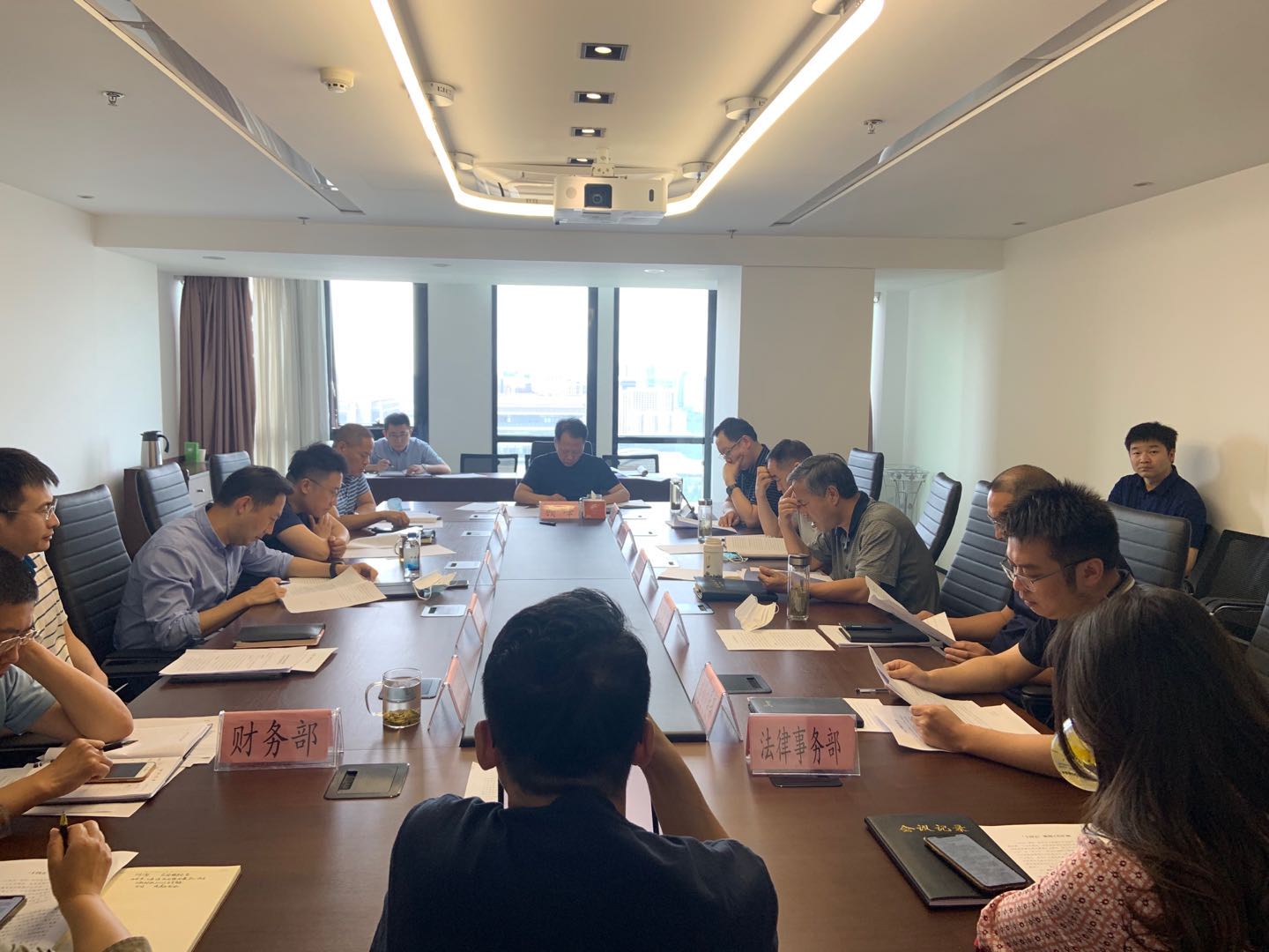 lewin乐玩官网集团召开2020年第3次总经理办公会