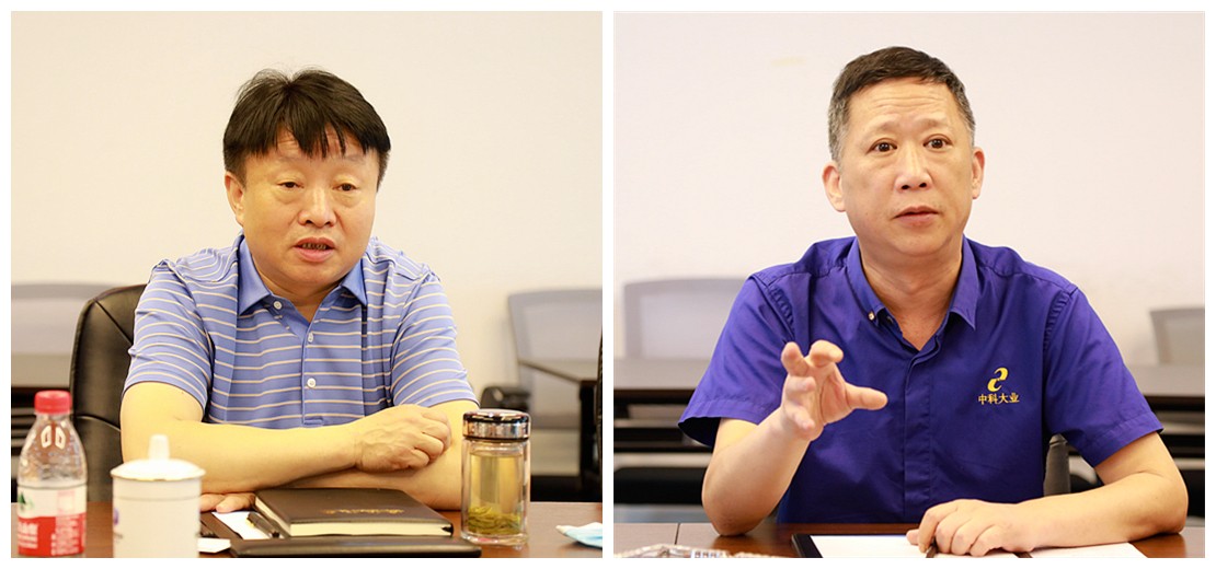 熊良虎在沉庆市中科大业集团调查时强调：对峙生态优先战术，想好生态经、走好扶贫路