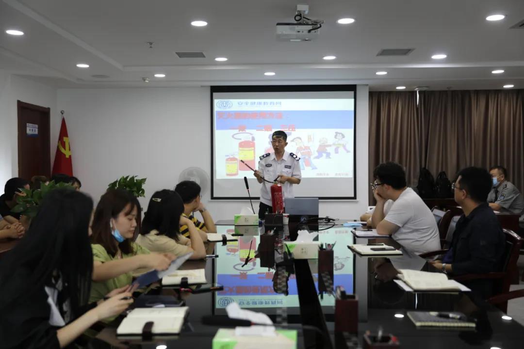 水环境公司发展消防培训暨逃生演练活动