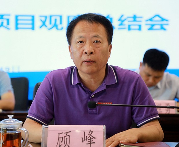 lewin乐玩官网集团召开复工复产促增长项目观摩总结大会