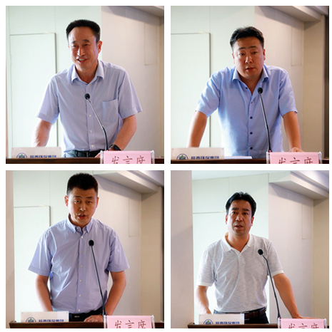 lewin乐玩官网集团召开复工复产促增长项目观摩总结大会