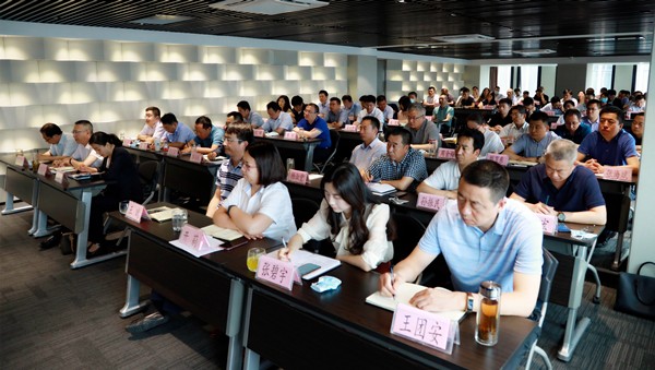 lewin乐玩官网集团召开复工复产促增长项目观摩总结大会