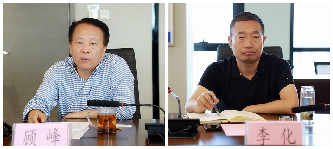 lewin乐玩官网集团与西安市鄠邑区当局互换座谈