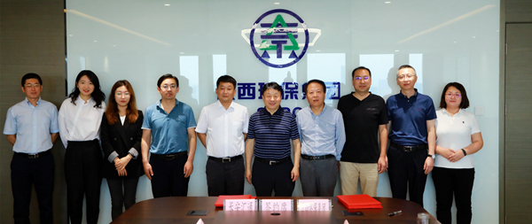 lewin乐玩官网集团与长安汇通公司签署合作备忘录