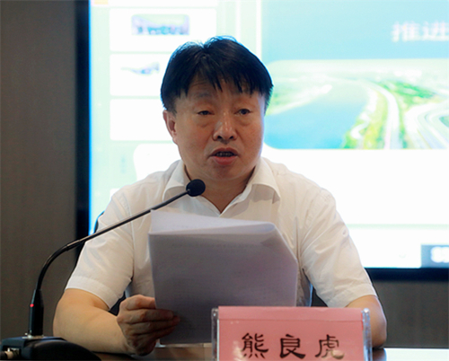 lewin乐玩官网集团进前进建贯彻习近平总书记来陕调查沉要讲话心灵领导讲座｜陈再生作汇报 熊良虎主持