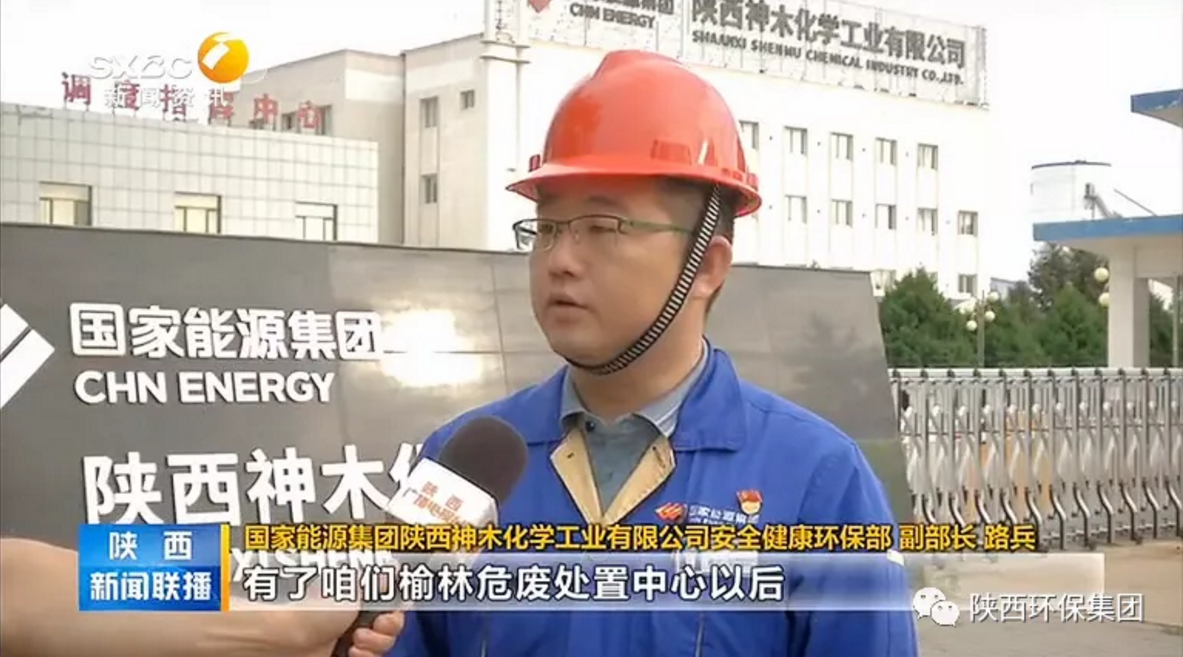 陕西新闻联播：lewin乐玩官网集团 抓机缘 破难题 助力我省打贏传染防治攻坚战