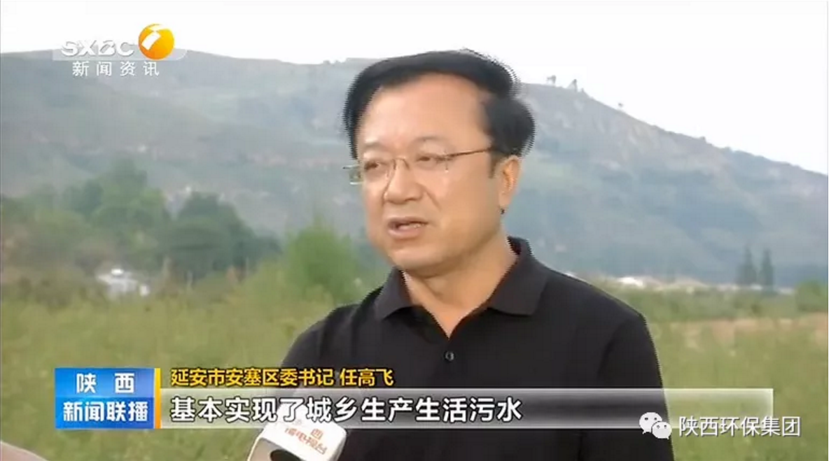 陕西新闻联播：lewin乐玩官网集团 抓机缘 破难题 助力我省打贏传染防治攻坚战