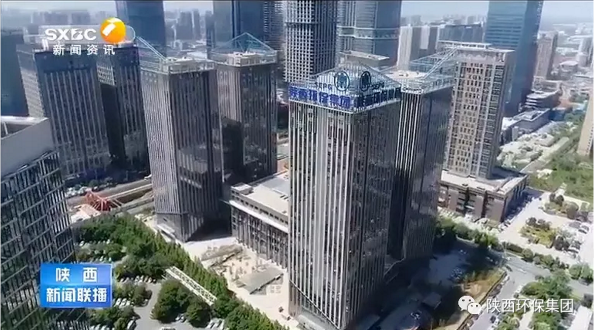 陕西新闻联播：lewin乐玩官网集团 抓机缘 破难题 助力我省打贏传染防治攻坚战